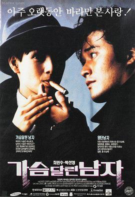 亚洲视频福利 午夜剧场