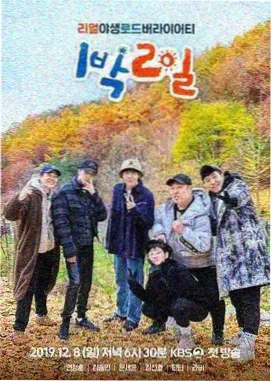 亚洲视频福利 校园恋爱