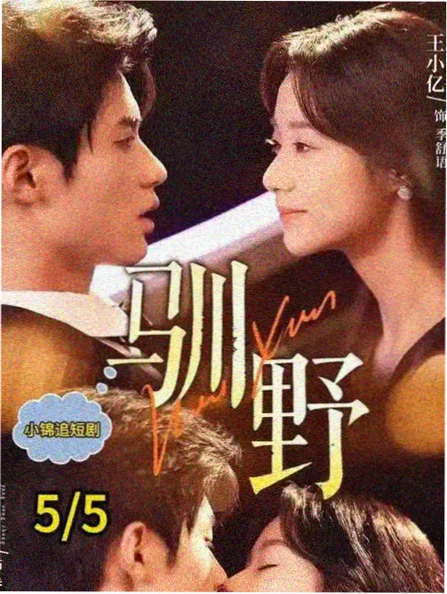 亚洲视频福利 音乐对决
